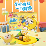 可爱多迷你可爱多甜筒芒果&酸奶口味冰淇淋20g*8 雪糕