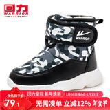 回力童鞋冬季儿童雪地靴加绒加厚时尚女童保暖短靴男童棉鞋 0428黑色 33 参考图内长选择
