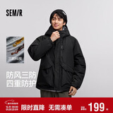 森马（Semir）棉服男防风三防外套工装山系户外登山上衣冬装轻薄款101724112102