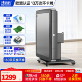 鸿胜【防侧翻/20万次不卡牌】麻将机全自动麻将桌低音折叠餐桌家两用 9.升级(一键降噪智能机芯)-高雅灰