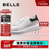百丽2025新款厚底小白鞋女学生商场同款撞色板鞋Z2U1DCM5 黑尾翼 37