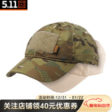 5.11（TACTICAL SERIES ）户外运动防晒帽MC旗手帽511战术透气棒球帽  89063 89063/169MC 均码