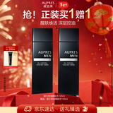 欧珀莱（AUPRES）俊士控油爽肤水145ml补水保湿紧致清爽 新年礼物送男友