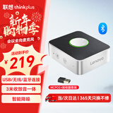 联想thinkplus视频会议全向麦克风 USB免驱动无线蓝牙链接桌面扬声器音响音箱 MCP01+03接收器套装