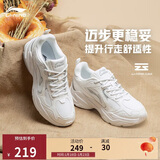 李宁潮流跑步鞋女鞋网面透气减震回弹休闲时尚运动鞋ARLS008
