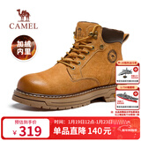 骆驼（CAMEL）王俊凯同款冬加绒户外工装马丁大黄靴男 G15W136025R 沙漠黄 43