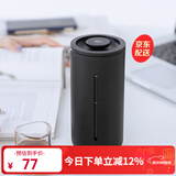 泰摩小U法压壶450ml 手冲咖啡壶冲茶器 玻璃咖啡滤杯法式滤压壶