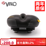 VELO维乐山地车坐垫自行车车座单车坐垫公路车加厚软鞍座配件VL-6099E [橙标] VL-6099E（标准版）