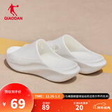 乔丹QIAODAN飞影PB2.0拖鞋冬季运动拖鞋情侣款户外拖鞋沙滩拖 乔丹白 （女款） 39