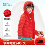 361°儿童轻薄羽绒服25冬男女中大童防风保暖外套K52341904 红160