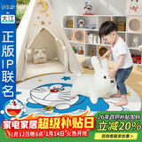 大江卧室地毯床边毯0甲醛儿童房哆啦A梦正版联名圆形床边地垫