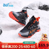 361°儿童棉鞋25冬季男女中大童加绒保暖户外耐磨防风运动鞋 黑33