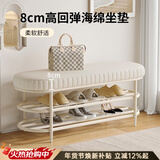 谢威尔 轻奢换鞋凳入户软包坐垫鞋柜家用门口可坐式一体鞋架商用穿鞋凳 白色皮质坐垫100cm长