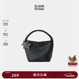 ECODAY编织托特包通勤包女包大容量单肩手提包送女朋友生日新年礼物 黑色（小号）