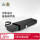 富尔顿英国进口富尔顿自动抗风折叠男士商务雨伞黑色便携生日礼物 自动黑色伞【不防晒款】