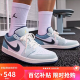 Jordan男休闲鞋乔丹 新年礼物 AJ1 JORDAN 1运动鞋IH0648-141牛仔蓝43
