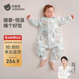 贝肽斯婴儿睡袋暖姜恒温儿童分腿睡袋婴幼儿防踢被睡衣冬季加厚 弗里德S