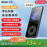 锐族X02 16G mp3/mp4音乐播放器[国补] 无损蓝牙 学生运动随身听 mp5视频电子书小说降燥录音笔