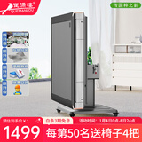 雀满楼【低音杀菌除湿不卡牌】麻将机全自动麻将桌折叠餐桌两用家用一体 【包安装+灰绒面】枪灰色076号 高配版 麻将牌大小请详询客服