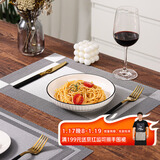 拜杰家用防烫隔热餐桌垫轻奢高级感牛排西餐盘餐垫防水防油餐布4片装