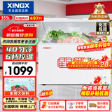星星（XINGX）355L单温家用小型冰柜 大容量减霜保鲜净味节能冰箱 冷藏冷冻两用4D均冷冷柜 BD/BC-355E 国家补贴