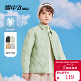 雪中飞童装儿童羽绒服秋冬新款男童中大童女童网格衬衫式轻薄羽绒服 薄荷绿 130
