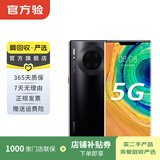 华为 HUAWEI Mate30 Pro（5G版）安卓智能 二手手机国行优惠券补贴 亮黑色 8G+128G