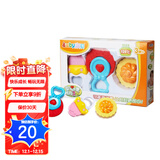 澳贝（AUBY）新生儿玩具婴儿牙胶婴儿摇铃儿童玩具儿童礼盒0-1岁玩具 3只装放心煮牙胶摇铃