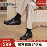 金利来（Goldlion）男鞋一脚蹬豆豆鞋舒适乐福鞋商务休闲皮鞋57101035001A-黑色-42码