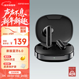 漫步者（EDIFIER）X2 Evo 真无线立体声蓝牙耳机 蓝牙6.0 AI翻译 适用苹果华为小米OPPO手机 墨玉灰 新年礼物