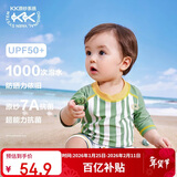 Kocotreekk树儿童泳衣原纱防晒耐氯泳衣男女孩抗菌宝宝泳装