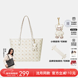 纽芝兰（NUCELLE）沈月同款飞马托特包包女单肩手提大容量上班通勤包生日新年礼物