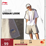 李宁运动短裤男跑步健身双LOGO刺绣纯色短卫裤AKSU699