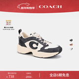 蔻驰（COACH）【男女同款】女士女鞋经典老花STRIDER厚底运动跑步鞋休闲礼物 炭黑色 37.5