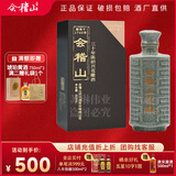 会稽山 绍兴黄酒 典雅三十年 30年陈酿 600ml礼盒碎瓷青瓷 花雕酒 600mL 1盒 礼盒装
