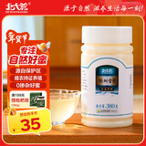 北大荒 东北黑蜂 椴树雪蜜 纯蜂蜜380g 杨枝甘露搭档 冲饮 节日礼品礼物