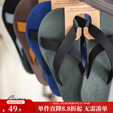 马登工装软底拖鞋男磨砂细纹夏季凉拖浴室防滑十字拖凉鞋男士沙滩鞋 卡其绿 （尺码偏小，可参考推荐脚长选择） 41