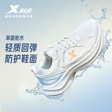 特步女子跑步鞋运动鞋夏季新款革面防泼水轻便减震休闲跑鞋