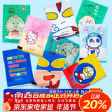 优奥儿童一次性手套200双独立包装食品级PE手套手工烘焙餐桌野餐防油