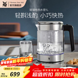 WMF福腾宝不锈钢 玻璃可调温电茶壶烧水壶保温茶壶电热水壶 1L