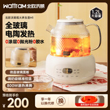 北欧沃朗养生壶0胶水全玻璃恒温壶电陶炉办公室煮茶壶1.2L家用花茶壶炖煮壶一体电热水壶-标准款