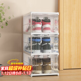 安尔雅鞋柜免安装 门口鞋盒收纳 可折叠防尘鞋架篮球鞋一体柜  大号3只