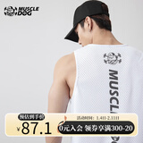 Muscledog肌肉狗 运动背心男潮牌夏季速干宽松无袖薄款工字跑步训练服健身衣服 白色 S