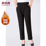 俞兆林妈妈装裤子加绒裤长裤中老年女装直筒裤老年人衣服 Y44X027
