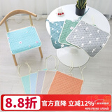 钟爱一生全棉椅垫坐垫办公室椅子垫四季座椅垫凳子垫家用餐椅坐垫纯棉屁垫 四季布艺坐垫【款式随机】1件装 椅子垫