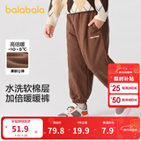 巴拉巴拉童装儿童长裤男童女童宝宝束脚裤子秋冬宽松百搭休闲裤 咖啡50893 130 cm