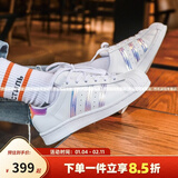 阿迪达斯（adidas）男女鞋 SUPERSTAR 三叶草经典金标贝壳头板鞋休闲运动鞋 镭射彩纹FV3139/大半码 35.5
