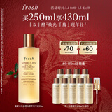 Fresh馥蕾诗红茶水酵母酵萃精华250ml护肤品 生日礼物送女友送男友