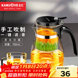 金灶（KAMJOVE）玻璃茶壶飘逸杯 泡茶壶茶道杯 花茶壶红茶泡茶器茶水分离杯TP-757 单茶壶700ml