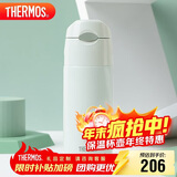 膳魔师（THERMOS）保温杯400ml男女士不锈钢保冷杯水杯子吸管杯TCMI-400S GR